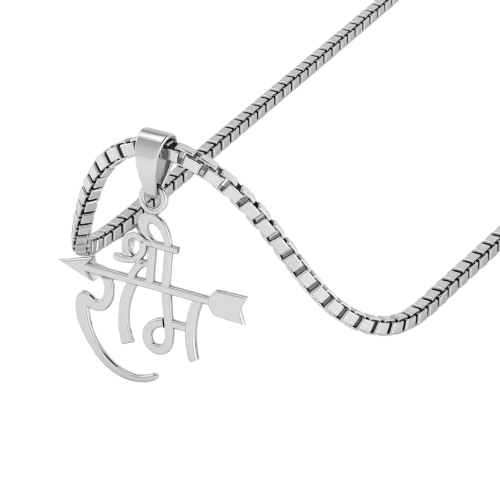 Jai Shree Ram Pendant