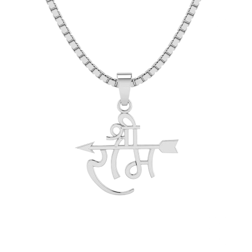 Jai Shree Ram Pendant